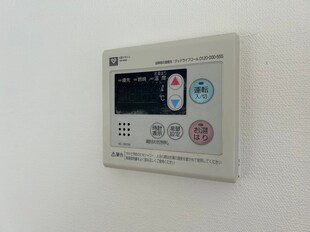 エルク二番町の物件内観写真